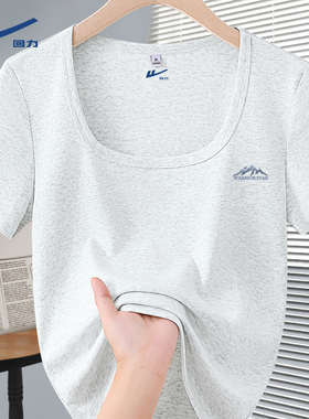 回力浅灰色正肩方领短袖t恤女夏2026新款辣妹修身显瘦短款上衣DD