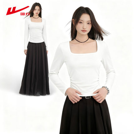 ZH回力白色长袖女t恤春秋2026年新款百搭方领修身显瘦内搭上衣