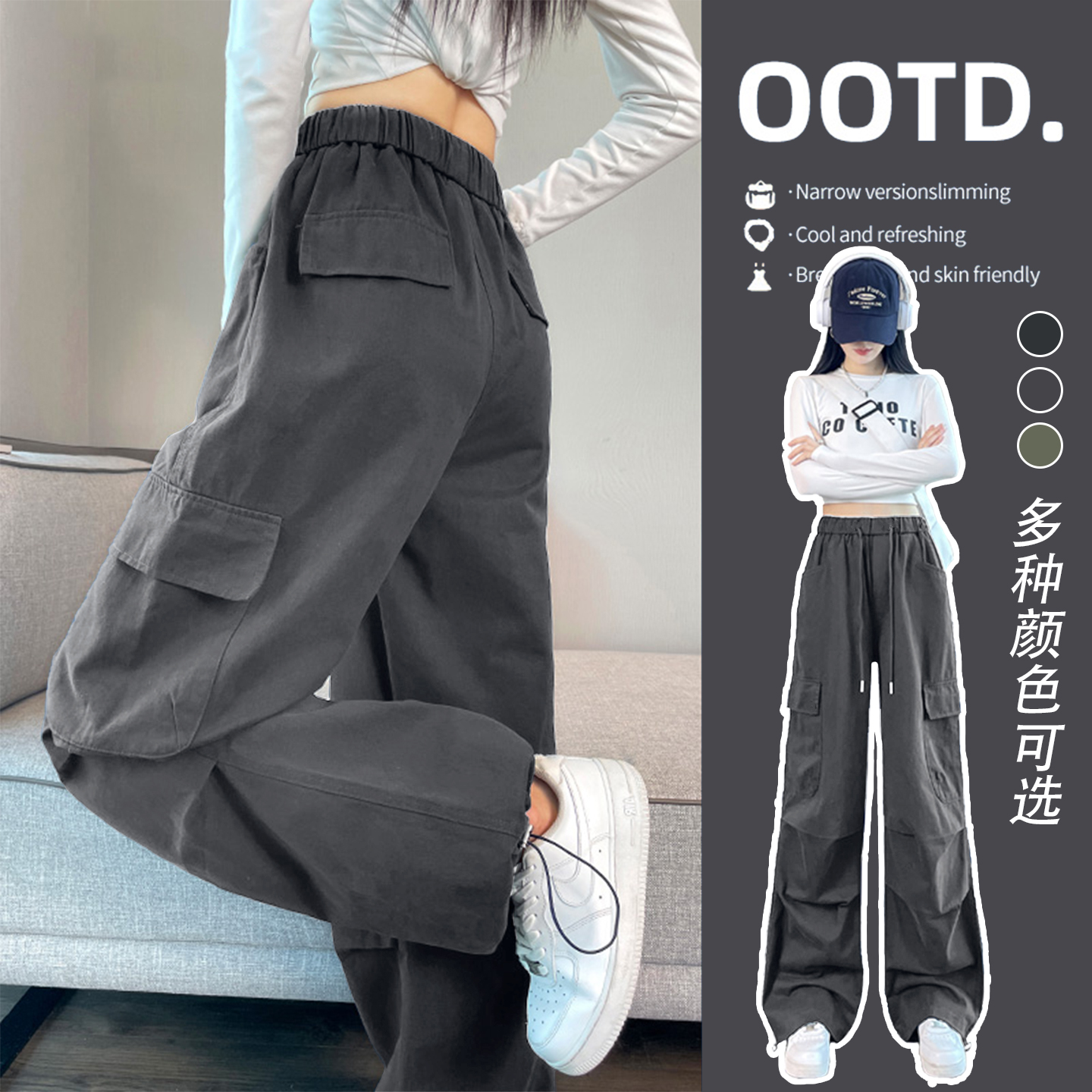 回力女款软壳工装裤2025年新款