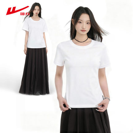 ZH回力白色宽松圆领短袖女t恤夏2026年新款纯棉百搭正肩上衣服