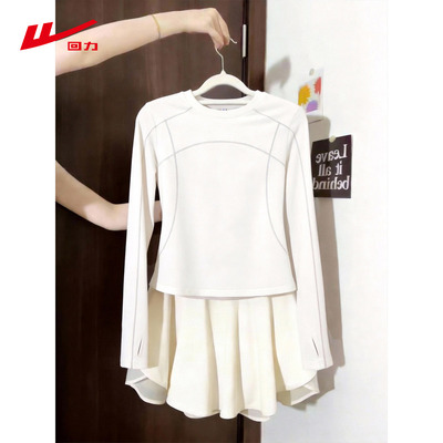 ZH回力女款速干长袖t恤女2026新款白透气速干穿搭基础款上衣服