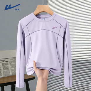 回力速干长袖T恤女2026春夏新款户外跑步健身瑜伽服修身运动服DD