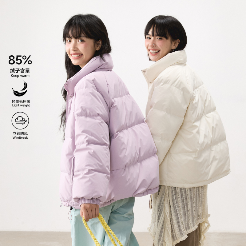 回力白鸭绒短款羽绒服女外套上衣