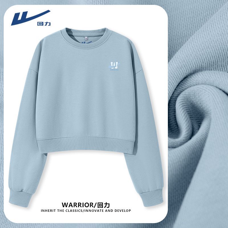 回力短款卫衣女2025新款爆款小个子秋季长袖圆领上衣加绒外套薄DD