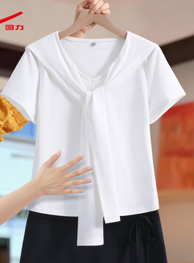 ZH回力女款海军领修身T2026新款甜妹风修身显瘦短袖上衣女女装