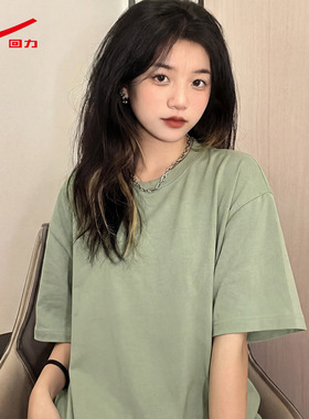 ZH回力绿色短袖t恤女夏季2026新款纯棉百搭宽松圆领上衣打底衫