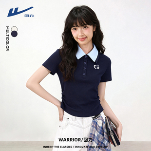 回力翻领短袖t恤女夏季2026年新款polo领体恤小个子柔软亲肤衣DD