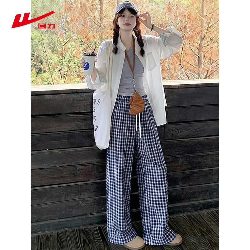 ZZ回力藏青格纹阔腿裤女2026新款夏季宽松慵懒小个子百搭休闲裤,女装/女士精品,休闲裤,淘宝优惠券,粉丝福利购,淘宝优惠卷