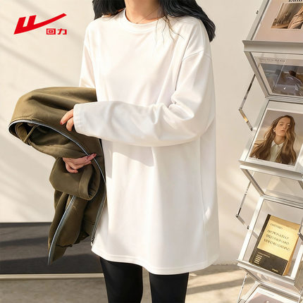 ZH回力圆领长袖T恤女白色宽松打底衫春秋款2026年新款百搭上衣