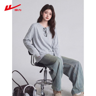 ZZ回力纯棉长袖t恤女2026秋冬新款宽松高级感内搭打底衫上衣女
