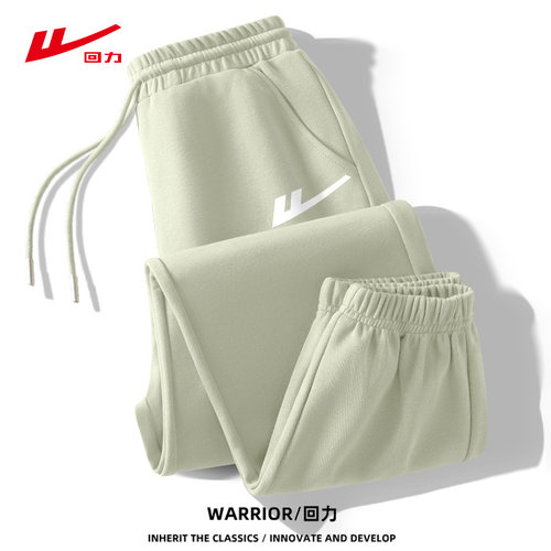 回力绿色运动裤子宽松bf慵懒风