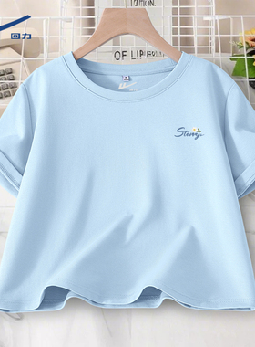 回力蓝色纯棉短袖t恤女2026新款夏宽松正肩圆领小个子短款上衣DD