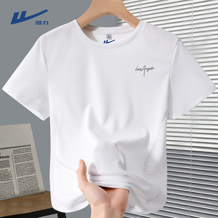 回力短袖t恤女2026新款春夏宽松百搭显瘦上衣白色速干网眼体恤DD