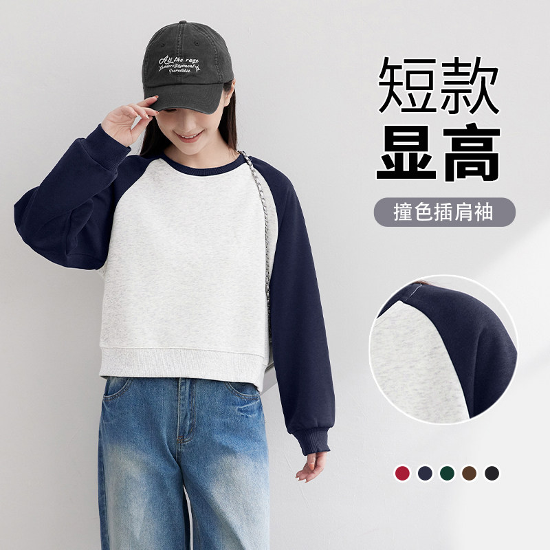 回力撞色短款无帽卫衣女款2026春秋季新款宽松慵懒风内搭上衣外套,女装/女士精品,卫衣/绒衫,淘宝优惠券,粉丝福利购,淘宝优惠卷