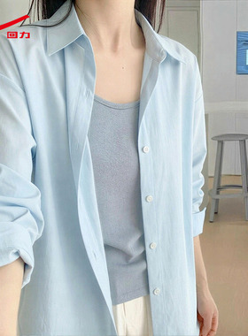 ZH回力凉感防晒衣女2026新款夏季防紫外线UPF50+小个子上衣外套