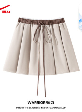 ZH回力蕾丝拼色蓬蓬裙2026新款卡其甜美减龄显瘦百搭气质半身裙