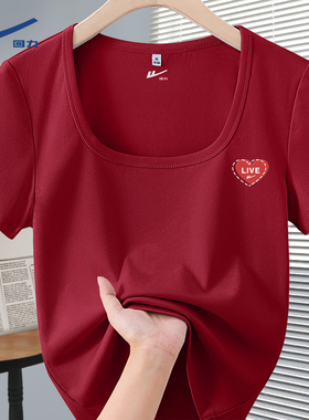 回力美式辣妹红色方领正肩短袖t恤女夏季修身显瘦短款半袖上衣DD