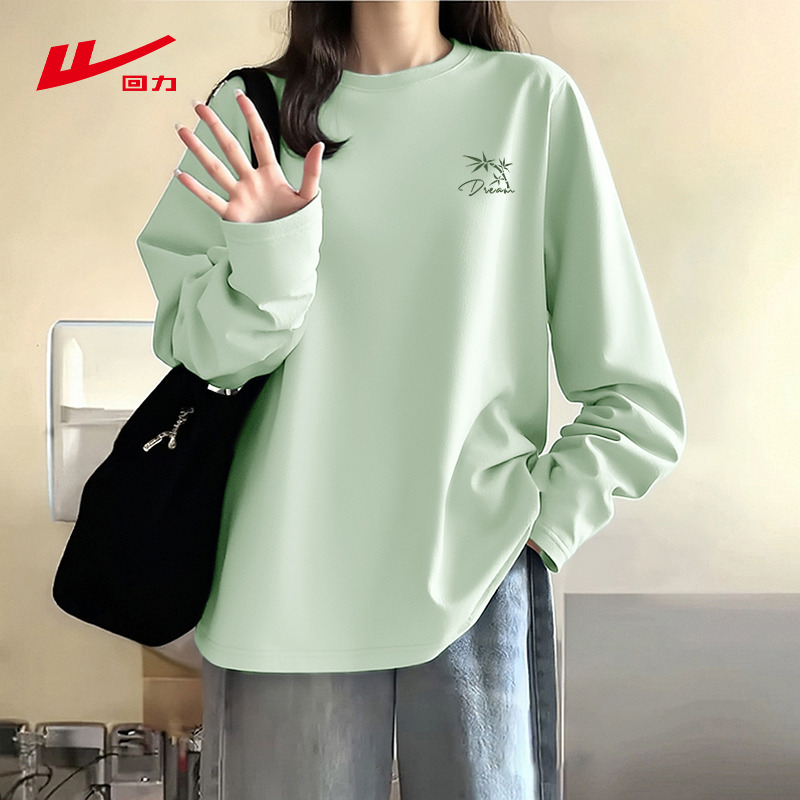 回力绿色长袖t恤女宽松上衣