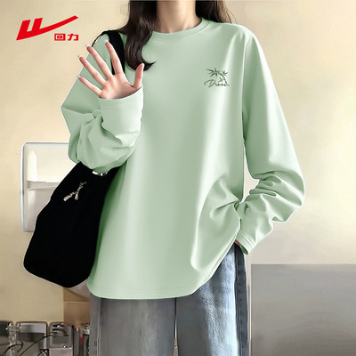 回力绿色长袖t恤女宽松上衣