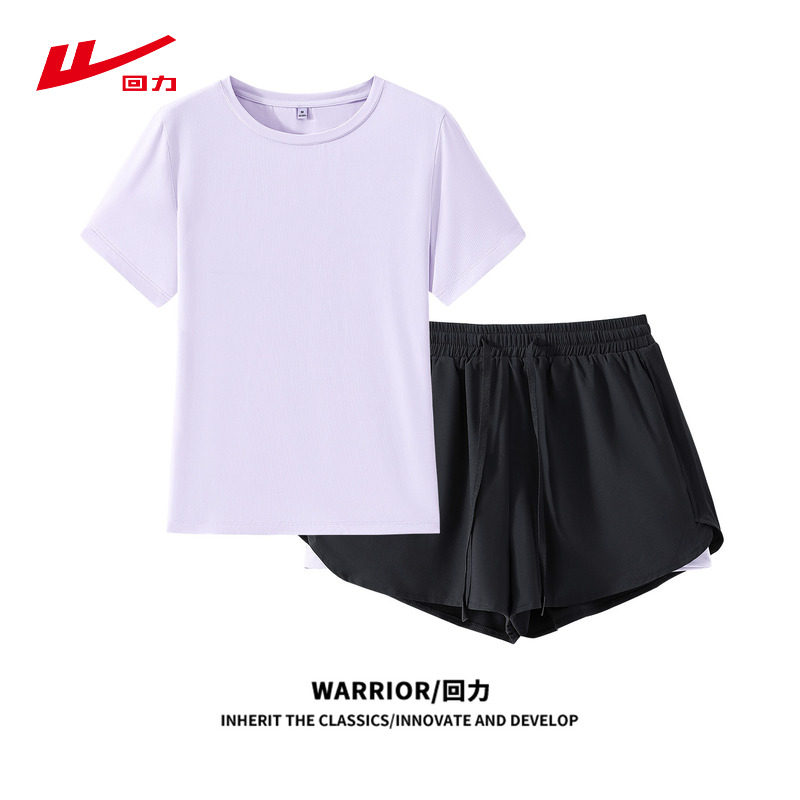 回力速干短袖短裤运动套装女2026春夏新款凉感上衣t恤裤子两件套,女装/女士精品,时尚套装,淘宝优惠券,粉丝福利购,淘宝优惠卷