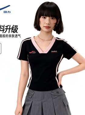 回力美式黑色潮流撞色拼接v领短袖t恤女2026夏季修身半袖上衣女DD