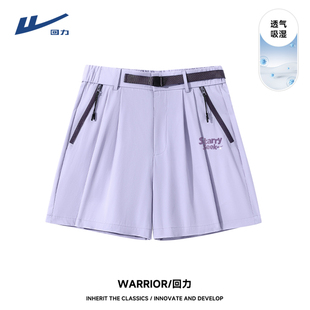 回力速干短裤女夏季2026新款美式户外工装运动休闲透气三分裤女DD