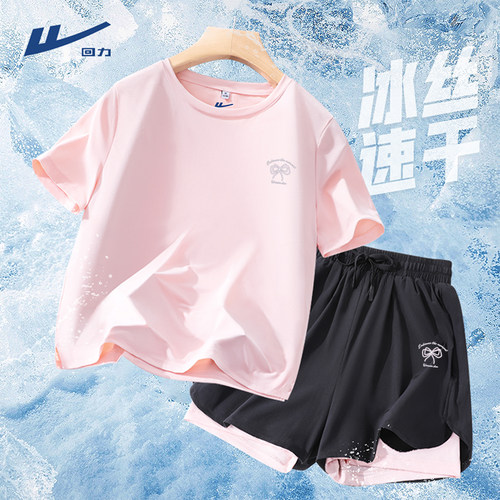 回力运动套装女2026新款夏季冰丝短袖休闲短裤大码速干健身服DD