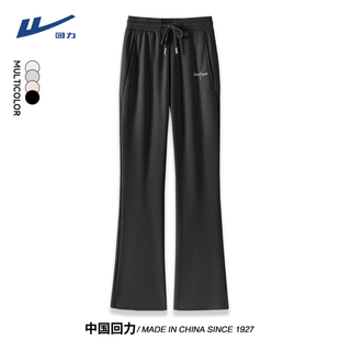 女2026新款 百搭喇叭裤 春秋款 时尚 女DD 运动裤 回力黑色微喇休闲卫裤