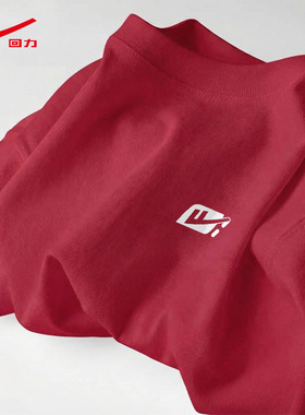 ZH回力纯棉长袖t恤女2026新款春秋季红色内搭上衣女士全棉打底衫
