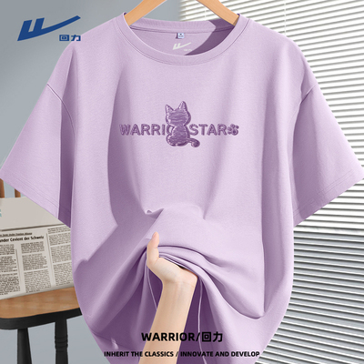 回力紫色短袖t恤女夏季2026新款圆领宽松上衣小个子纯棉薄款袖DD