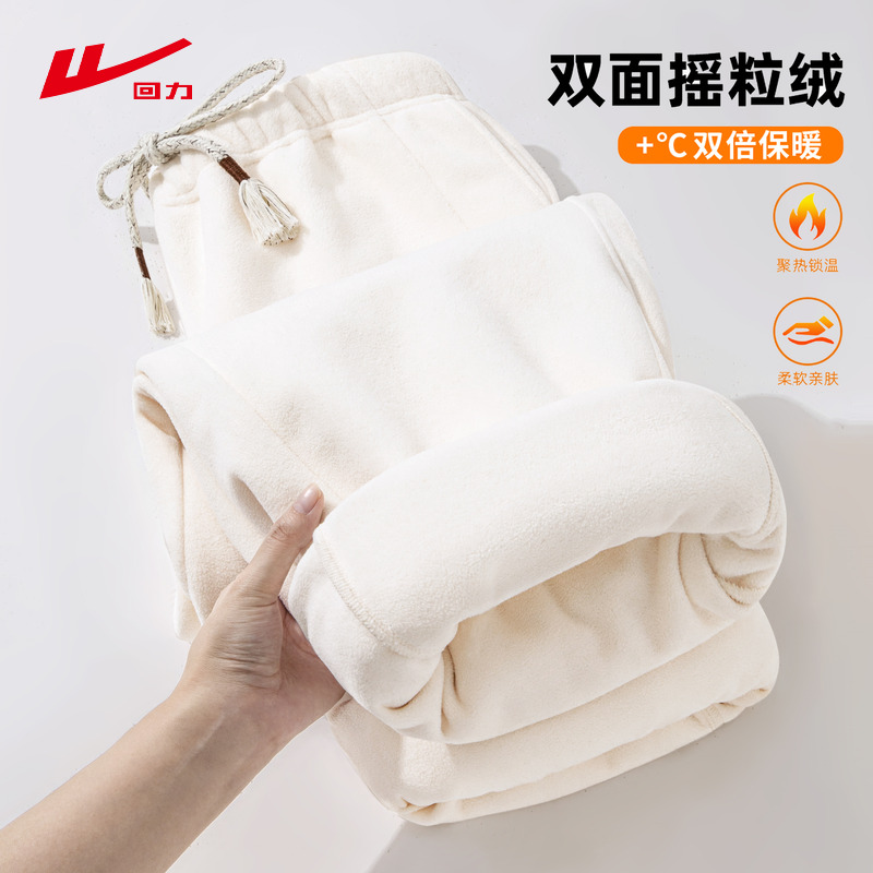 ڲ#ɫ S ɫ˫ҡ˶޿ 59.9Ԫ