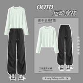 回力速干长袖 子女2026春夏户外跑步瑜伽服上衣运动套装 t恤工装 裤