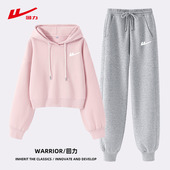 百搭运动卫衣卫裤 春秋季 一整套 女2026新款 ZH回力粉色休闲运动套装