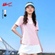 回力粉色运动短袖 速干衣服 户外登山瑜伽服修身 t恤女夏季 2026新款