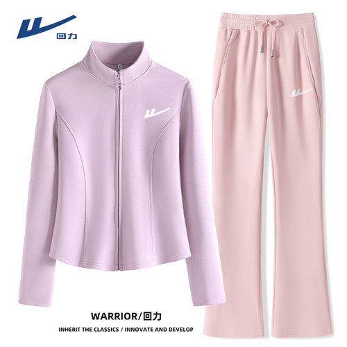 回力独特小香风套装女春秋小个子