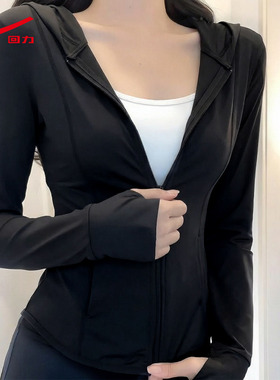 ZH回力黑色防晒衣女2026新款夏修身显瘦防紫外线防晒服薄款外套