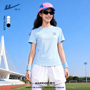 回力短袖t恤女夏季2026年新款原纱速干半袖户外运动圆领拼接恤DD