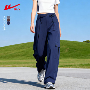 ZH回力女款直筒工装裤2026新款咖暖调中色动感好看工装风直筒裤