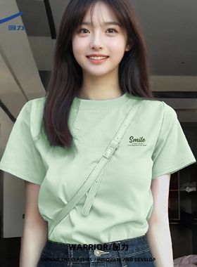 回力绿色短袖t恤女夏季2026新款小个子宽松纯棉圆领上衣体恤衫DD