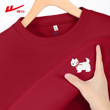 回力红色卫衣女2025秋季新款无帽套头小个子宽松初中学生上衣外套