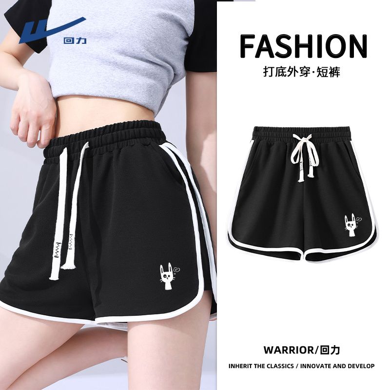 回力夏季新款黑色短裤女2025新款包边撞色休闲三分直筒宽松裤子DD