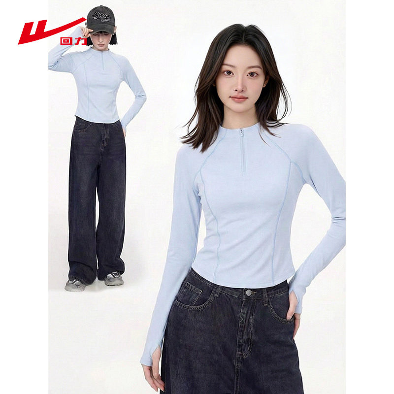 ZH回力蓝色速干长袖t恤女2026新款春秋季半拉链运动休闲上衣服