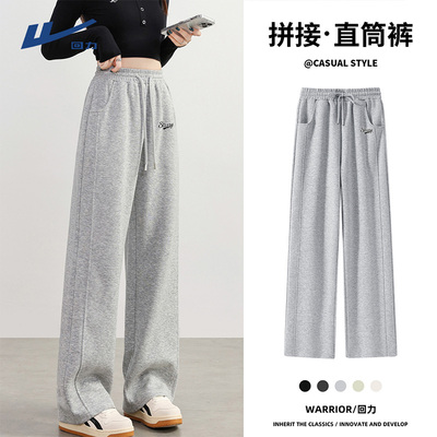 回力灰色裤子女2026新款春秋季爆款小个子休闲拼接直筒运动卫裤DD