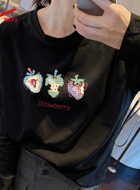 ZH回力女圆筒长袖t恤2026年新款黑酷飒风透气休闲百搭打底衫女