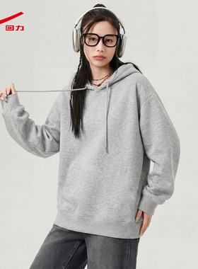 ZH回力灰色卫衣女款连帽2026新款秋季穿搭宽松显瘦外套美式上衣