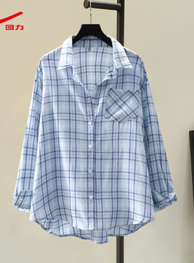 ZH回力女款格子衬衫2026新款休闲宽松格子衬衣百搭显瘦女装上衣