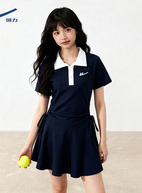 回力藏蓝色短袖修身连衣裙女2026新款爆款春夏季POLO领抽褶裙子DD