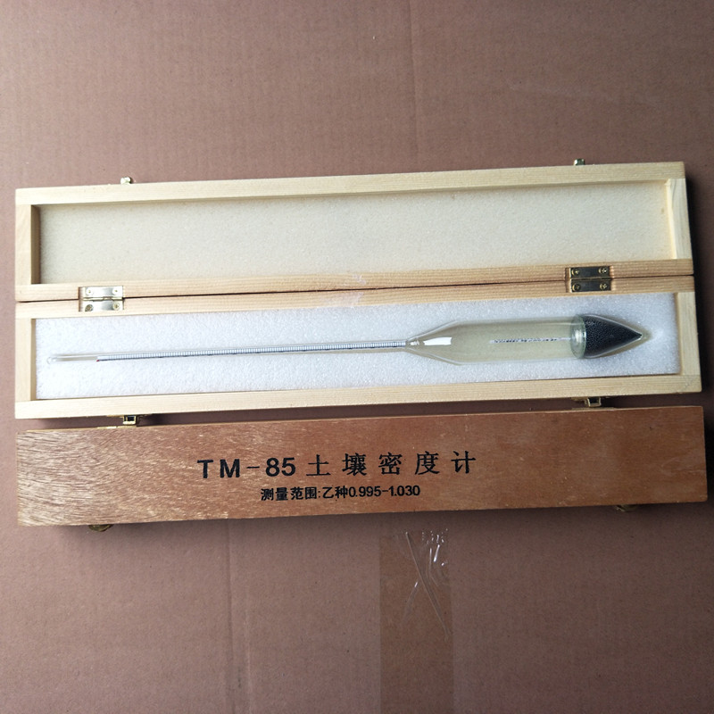 土壤比重计TM-85甲种乙种土壤比重计土壤密度计土壤分析仪木盒装