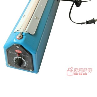 袋 永特力家用商用手压封口机SF 300mm热封机 封边机 塑料袋