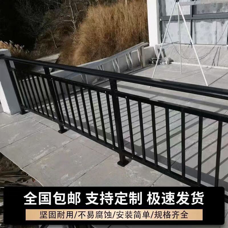 实体工厂！阳台楼梯护栏防护栏杆图片